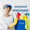 Исполнитель №136957, стаж 15 лет