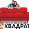 Исполнитель №137315, стаж более 30 лет