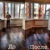 Исполнитель №137382, стаж 2 года