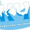 Исполнитель №137385, стаж 15 лет