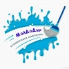 Исполнитель №137547, стаж 2 года