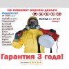 Исполнитель №137587, стаж более 30 лет