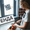 Исполнитель №137695, стаж 5 лет