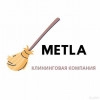 Исполнитель №137764, стаж 20 лет
