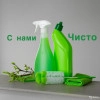 Исполнитель №137778, стаж 15 лет