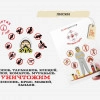 Исполнитель №137897, стаж 15 лет