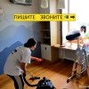Исполнитель №138005, стаж 1 год
