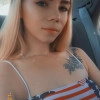 Исполнитель №138206, стаж менее 1 года