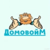 Исполнитель №138308, стаж 2 года