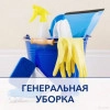 Исполнитель №138403, стаж 3 года
