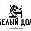 Исполнитель №138494, стаж более 30 лет
