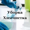 Исполнитель №138502, стаж 4 года