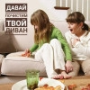 Исполнитель №138525, стаж 4 года