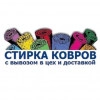 Исполнитель №138555, стаж 25 лет