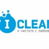 Исполнитель №138593, стаж 25 лет