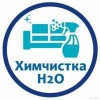 Исполнитель №138641, стаж 1 год