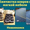 Исполнитель №138676, стаж 1 год