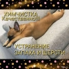 Исполнитель №138699, стаж 25 лет