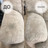Исполнитель №138746, стаж 25 лет