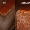 Исполнитель №138749, стаж 30 лет