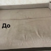 Исполнитель №138817, стаж 30 лет