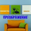 Исполнитель №138950, стаж 15 лет