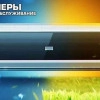 Исполнитель №139017, стаж 2 года
