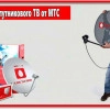 Исполнитель №139031, стаж 4 года