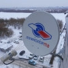 Исполнитель №139033, стаж более 30 лет