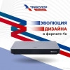 Исполнитель №139087, стаж менее 1 года