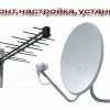 Исполнитель №139109, стаж 3 года