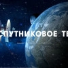 Исполнитель №139272, стаж 15 лет