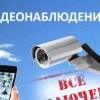 Исполнитель №139356, стаж 20 лет