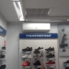 Исполнитель №139432, стаж 25 лет