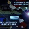 Исполнитель №139434, стаж 25 лет