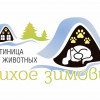 Исполнитель №140669, стаж 30 лет