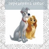 Исполнитель №140925, стаж 3 года