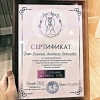 Исполнитель №141061, стаж более 30 лет