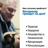 Исполнитель №141130, стаж 4 года