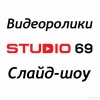 Исполнитель №141219, стаж 1 год