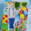 Исполнитель №141233, стаж 1 год