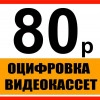 Исполнитель №141575, стаж 10 лет