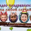 Исполнитель №141978, стаж 5 лет