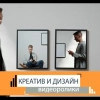 Исполнитель №142221, стаж 3 года