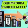 Исполнитель №142323, стаж 5 лет
