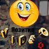 Исполнитель №142519, стаж более 30 лет