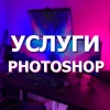 Исполнитель №142668, стаж 15 лет