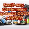Исполнитель №142721, стаж менее 1 года