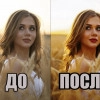 Исполнитель №143020, стаж 2 года