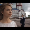 Исполнитель №143051, стаж 3 года